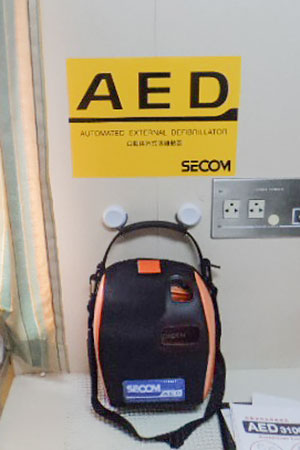 AED