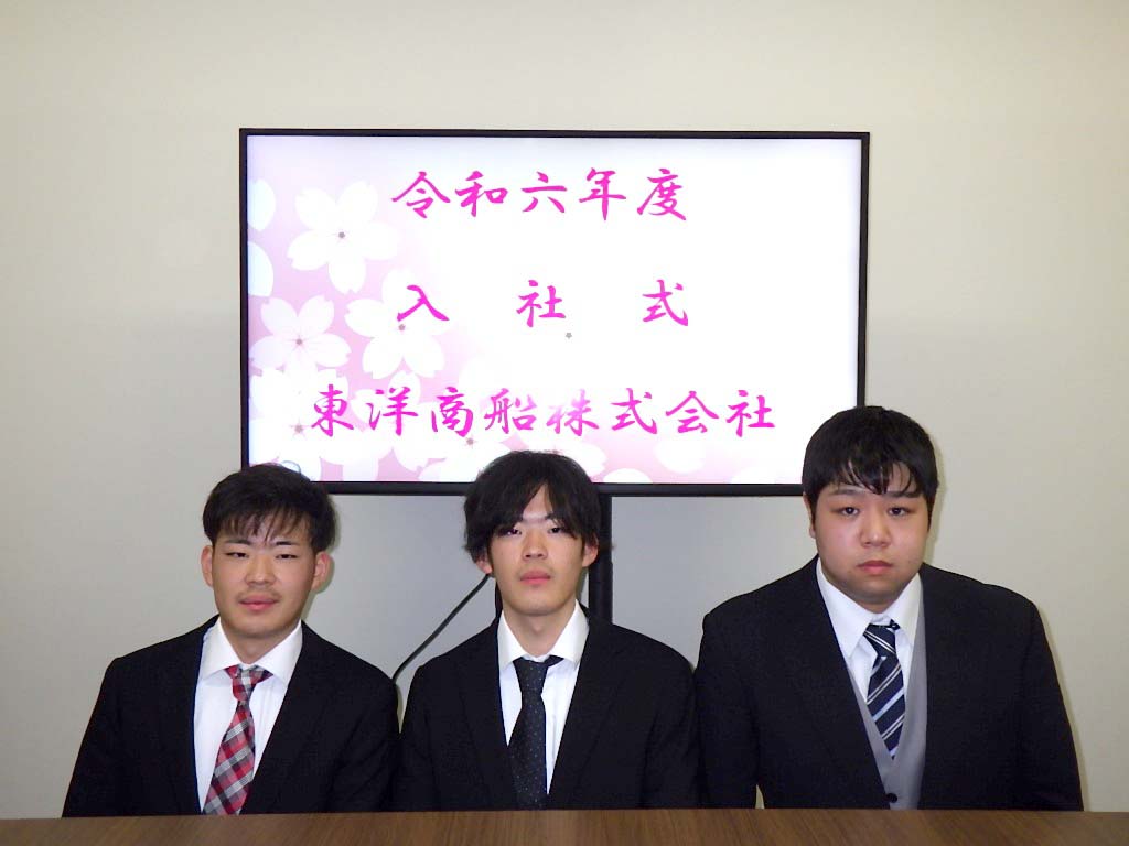 入社式